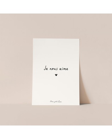 MON PETIT LEON - Carte avec citation au choix MON PETIT LEON - Carte avec citation au choix