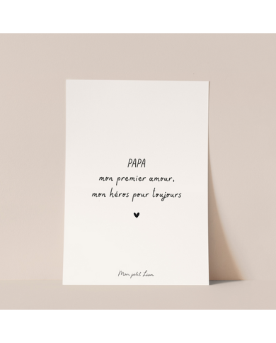 MON PETIT LEON - Carte avec citation au choix MON PETIT LEON - Carte avec citation au choix