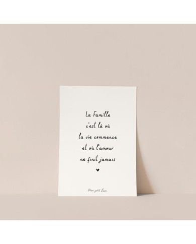 MON PETIT LEON - Carte avec citation au choix MON PETIT LEON - Carte avec citation au choix