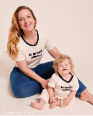 EMOI EMOI - T-shirt enfant - Le grand amour - Crème EMOI EMOI - T-shirt enfant - Le grand amour - Crème