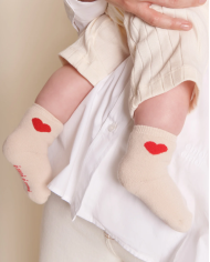 copy of EMOI EMOI - Combinaison - Baby Sunshine - Vert sapin copy of EMOI EMOI - Combinaison - Baby Sunshine - Vert sapin