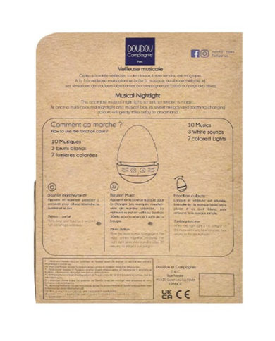 copy of Noodoll - veilleuse champignon