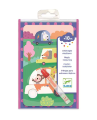 copy of Mes premier collages-pompons