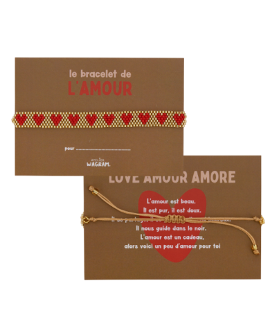 copy of MON PETIT LEON - Couverture "petit amour" - Branchage - Camel