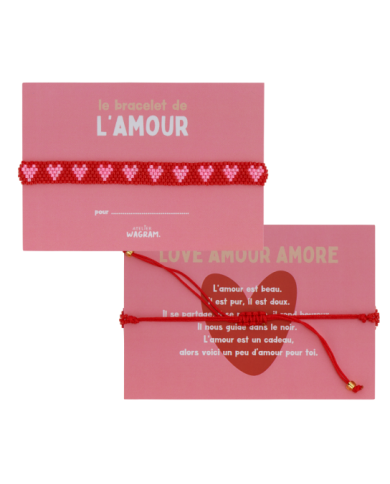 copy of MON PETIT LEON - Couverture "petit amour" - Branchage - Camel
