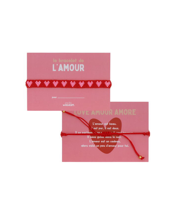 copy of MON PETIT LEON - Couverture "petit amour" - Branchage - Camel