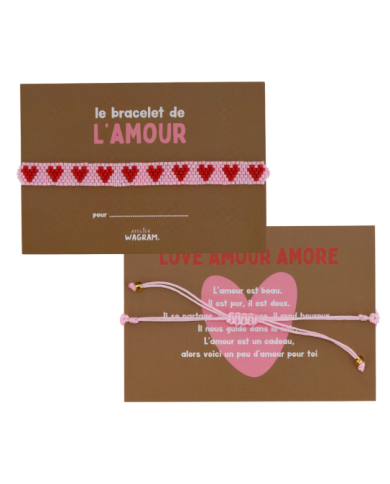 copy of MON PETIT LEON - Couverture "petit amour" - Branchage - Camel