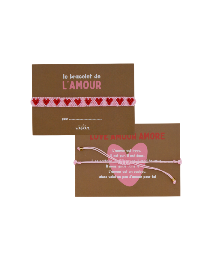 copy of MON PETIT LEON - Couverture "petit amour" - Branchage - Camel