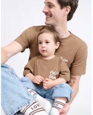 EMOI EMOI - T-shirt - Petit ours