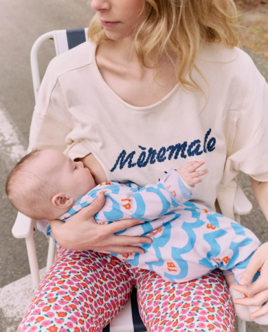 TAJINEBANANE - T-shirt d'allaitement - Mèremade